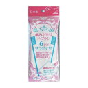 【単品1個セット】アヌシ 06-216 歯みがき付ハブラシ 日用品 日用消耗品 雑貨品(代引不可)【メール便(ゆうパケット)】