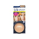 【単品2個セット】小林製薬(ジュジュ) ファンデュープラスR UVコンシーラーファンデーション12.自然な肌色(代引不可)【メール便(ゆうパケット)】【送料無料...