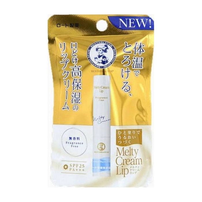 Rohto製薬 - 【単品3個セット】ロート製薬 メンソレータム メルティクリームリップ 無香料 2.4g 化粧品(代引不可)【メール便（ゆうパケット）】
