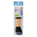 【単品10個セット】クロバー LM67724 丸ゴム 太 黒(代引不可)【メール便(ゆうパケット)】【送料無料】
