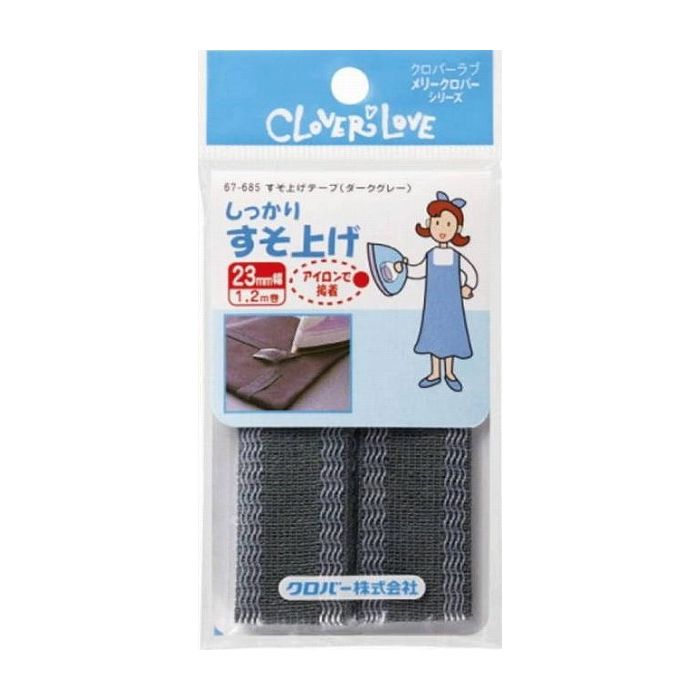※メーカーの都合により予告なくパッケージ、仕様等が変更となる場合がございます。当店はJANコードにて管理を行っている為、それに伴う返品、交換等はお受けしておりませんので事前にご了承の上お買い求めください。※こちらの商品は単品商品が4個セットでの販売となります。↓↓↓以下、単品商品説明分↓↓↓アイロンで接着できるダークグレーのすそ上げテープ。23mm幅×1．2m入り。商品区分:日用雑貨品・他製造国:日本メーカー名:クロバーサイズ/容量:1個 単品JAN:4901316676858裁縫用品 テープ テープ類【発送について】ゆうパケット（郵便受けへの投函配達）でお届けいたします。※他の商品との同梱不可【代引きについて】こちらの商品は、代引きでの出荷は受け付けておりません。