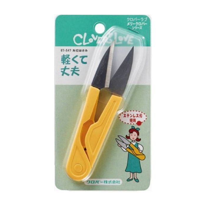 【単品3個セット】クロバー LM67547 糸切はさみ 日用品 日用消耗品 雑貨品(代引不...