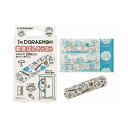 【単品1個セット】スケーター 救急バンソウコウI'mドラえもん QQB1 日用品 日用消耗品 雑貨品(代引不可)【メール便(ゆうパケット)】
