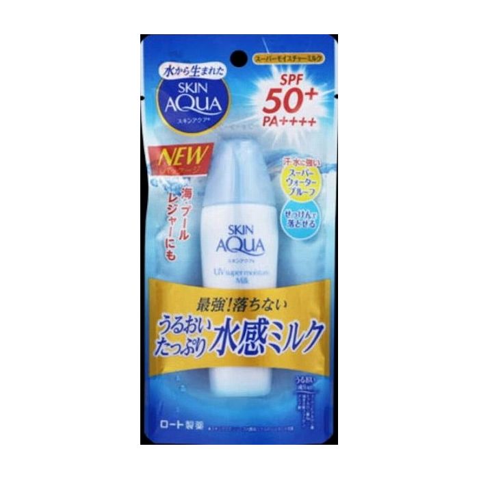 スキンアクア 日焼け止め 【単品1個セット】ロート製薬 スキンアクア スーパーモイスチャーミルク 40ML 化粧品(代引不可)【メール便（ゆうパケット）】