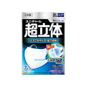 【単品1個セット】ユニ・チャーム 超立体マスクふつう7枚(代引不可)【メール便（ゆうパケット）】