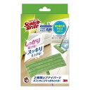 【単品2個セット】住友スリーエム スコッチブライトマイクロファイバーモップ取り替え用クロスFM-F1JR(代引不可)【メール便(ゆうパケット)】(3)