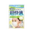 【単品4個セット】ユニ・チャーム 超快適マスク低学年専用タイプ3枚(代引不可)【メール便(ゆうパケット)】(4)