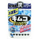 【単品2個セット】小林製薬 キムコスリムタイプ 冷凍室用 1個 芳香消臭 冷蔵庫用脱臭剤 冷蔵庫用脱臭剤(代引不可)【メール便（ゆうパケット）】