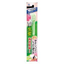 【単品1個セット】小林製薬 生葉 もふもふ磨けるブラシ レギュラー(代引不可)【メール便(ゆうパケット)】(4)