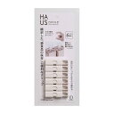 【単品1個セット】小久保工業所 HAUS プッシュクリップ 6個入 日用品 日用消耗品 雑貨品(代引不可)【メール便(ゆうパケット)】