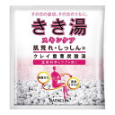 【単品1個セット】バスクリン きき湯 クレイ重曹炭酸湯 分包タイプ 30G 入浴剤/炭酸ガス/炭酸ガス(代引不可)【メール便(ゆうパケット)】