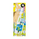 【単品2個セット】貝印 KQ0291ライト付き耳かき(白) 日用品 日用消耗品 雑貨品(代引不可)【メール便(ゆうパケット)】【送料無料】(4)