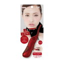 【単品1個セット】貝印 KQ0342ホットアイラッシュカーラー グラマラスレッド 化粧品(代引不可)【メール便(ゆうパケット)】【送料無料】