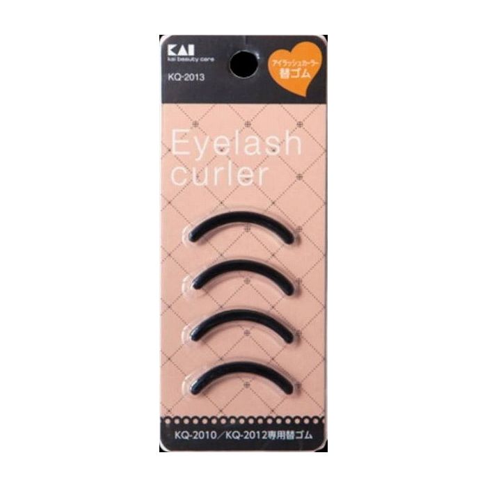 【単品6個セット】貝印 アイラッシュカーラー替ゴム 日用品 日用消耗品 雑貨品(代引不可)【メール便（ゆうパケット）】