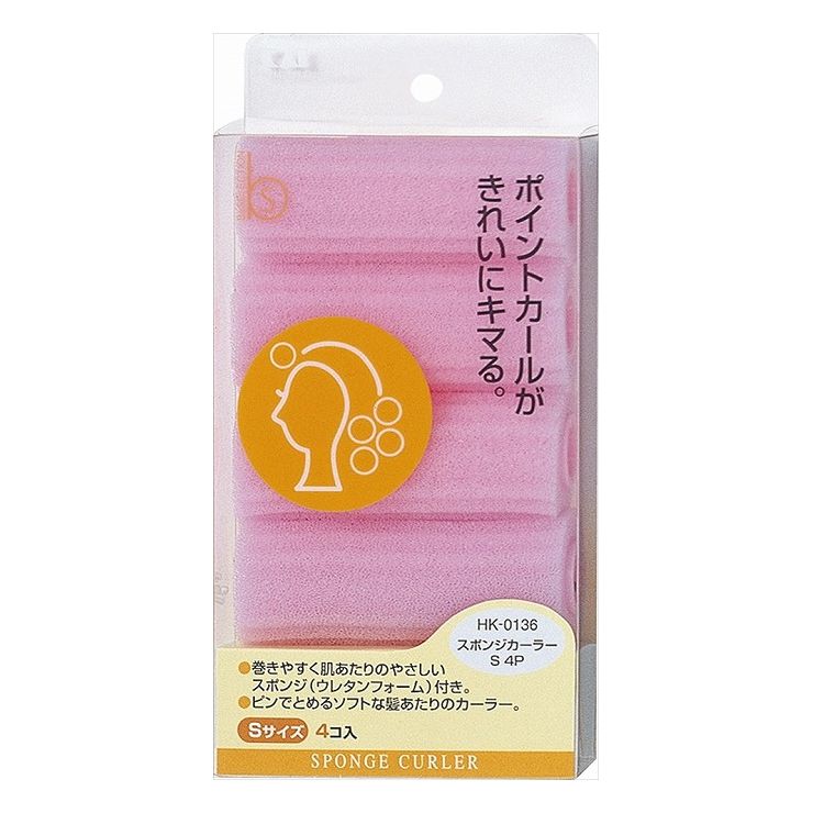 【単品3個セット】貝印 HK0136BセレスポンジカーラーS4P(代引不可)【メール便(ゆうパケット)】