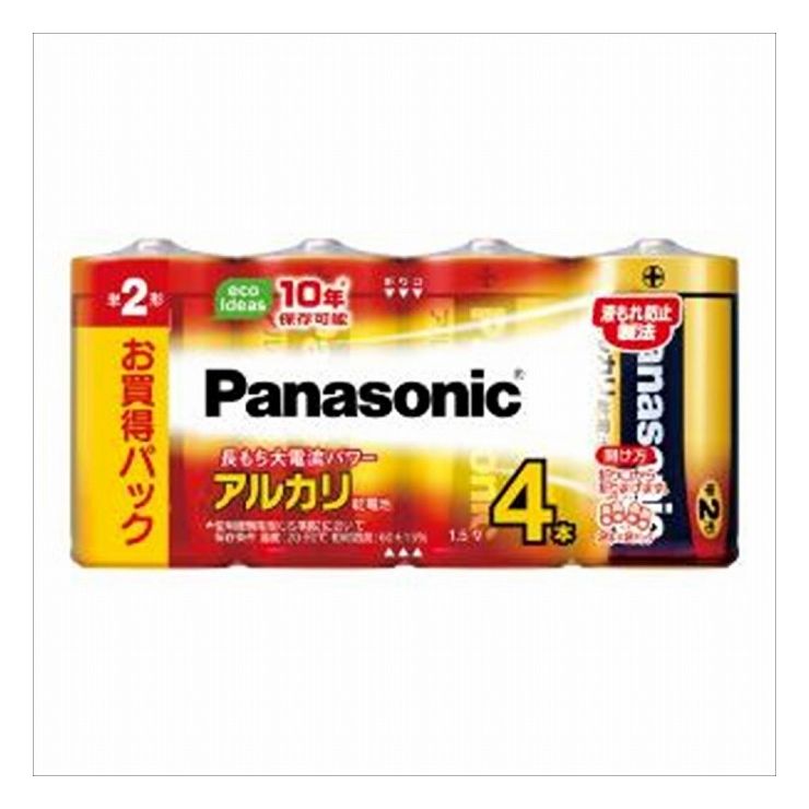 ※メーカーの都合により予告なくパッケージ、仕様等が変更となる場合がございます。当店はJANコードにて管理を行っている為、それに伴う返品、交換等はお受けしておりませんので事前にご了承の上お買い求めください。※こちらの商品は単品商品が2個セットでの販売となります。↓↓↓以下、単品商品説明分↓↓↓大電流と長持ちの両立を実現した、単2形のアルカリ乾電池です。「買い置きされる」という乾電池の使われ方に着目し、保存性能を高める為の研究・開発を進める事により、使用推奨期限を2年から5年に延長。時間経過による自然劣化や、パワー・安全性の急激な低下がなく、常に優れた性能を保ち、使いたい時にいつでも大電流パワーを発揮できます。便利な見分けるパック入り。使いたい分だけ簡単に切り離せます。見分けやすく混用を未然に防ぎます。商品区分：雑品メーカー名：パナソニック製造国または加工国：日本内容量：4本↓ご購入前に必ずお読みください。↓※メーカーの都合により予告なくパッケージ、内容等が変更となる場合がございます。※それにともなう返品、返金等は受け付けておりませんのでご了承のうえお買い求めください。【発送について】ゆうパケット（郵便受けへの投函配達）でお届けいたします。※他の商品との同梱不可【代引きについて】こちらの商品は、代引きでの出荷は受け付けておりません。