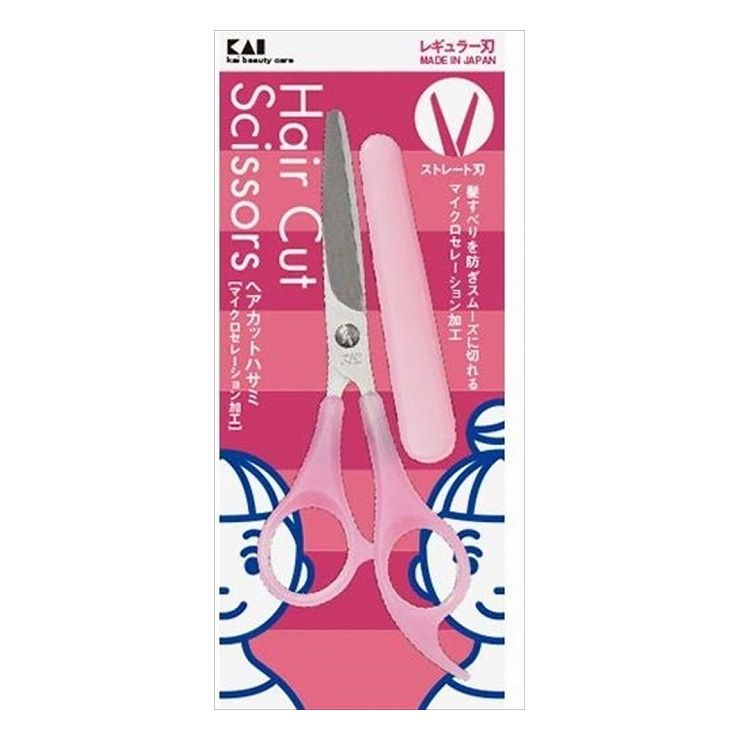 【単品5個セット】貝印 ヘアカットハサミ(キャップ付)(代引不可)【メール便（ゆうパケット）】【送料無..