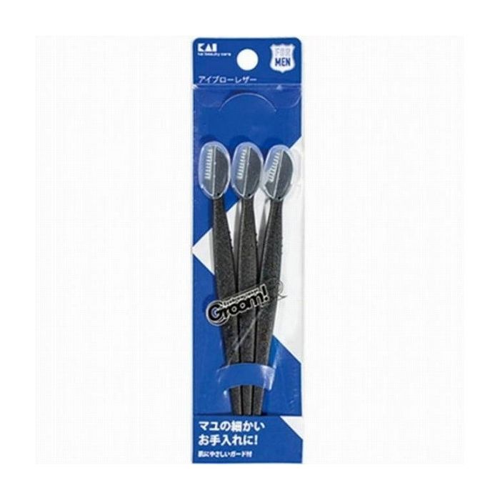 【単品25個セット】貝印 Groom! アイブローレザー 日用品 日用消耗品 雑貨品(代引不可)【メール便(ゆうパケット)】【送料無料】
