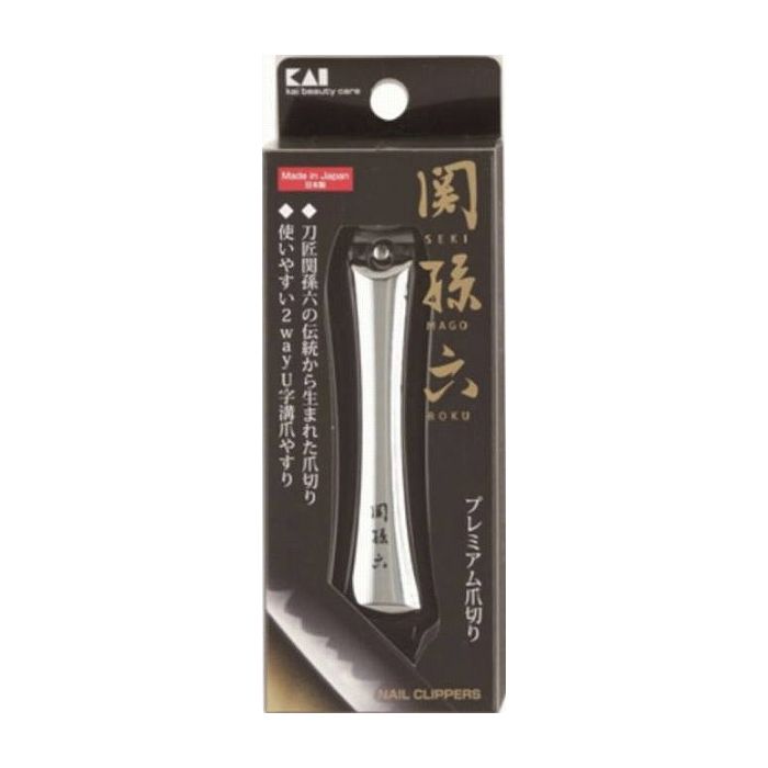 【単品1個セット】貝印 関孫六 ツメキリtype102 日用品 日用消耗品 雑貨品(代引不可)【メール便（ゆう..