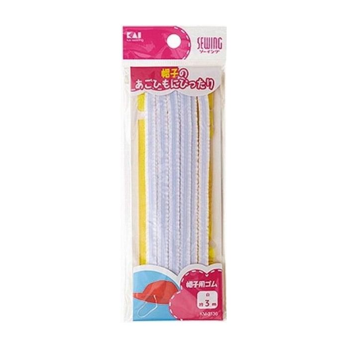 【単品6個セット】貝印 帽子用ゴム白(ひも通し・定規付)約3m 日用品 日用消耗品 雑貨品(代引不可)【メール便（ゆうパケット）】