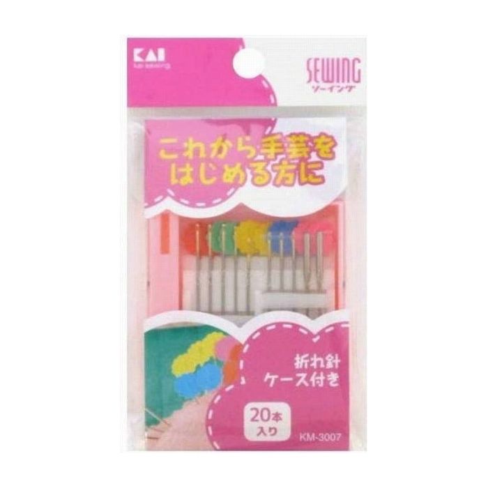 【単品2個セット】貝印 ニードルセット(アソート) 日用品 日用消耗品 雑貨品(代引不可)【メール便（ゆうパケット）】