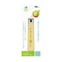 【単品4個セット】貝印 KK1491 ツメキリM(くまのプーさん) 日用品 日用消耗品 雑貨品(代引不可)【メール便(ゆうパケット)】【送料無料】(4)