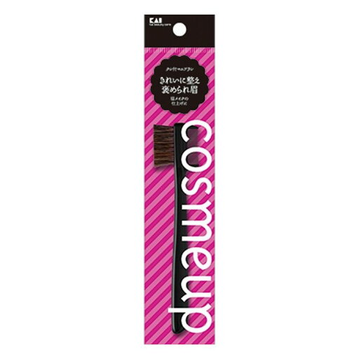 【単品6個セット】貝印 cosmeup クシ付マユブラシ(代引不可)【メール便(ゆうパケット)】【送料無料】 【単品6個セット】貝印 cosmeup クシ付マユブラシ(代引不可)【メール便(ゆうパケット)】【送料無料】