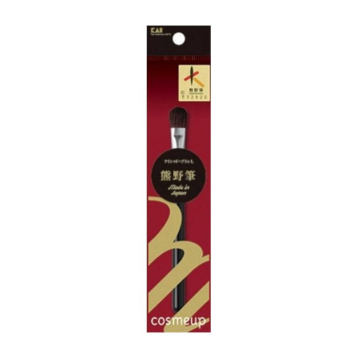 【単品1個セット】貝印 cosmeup 熊野筆 アイシャドーブラシ L 日用品 日用消耗品 雑貨品(代引不可)【メール便(ゆうパケット)】
