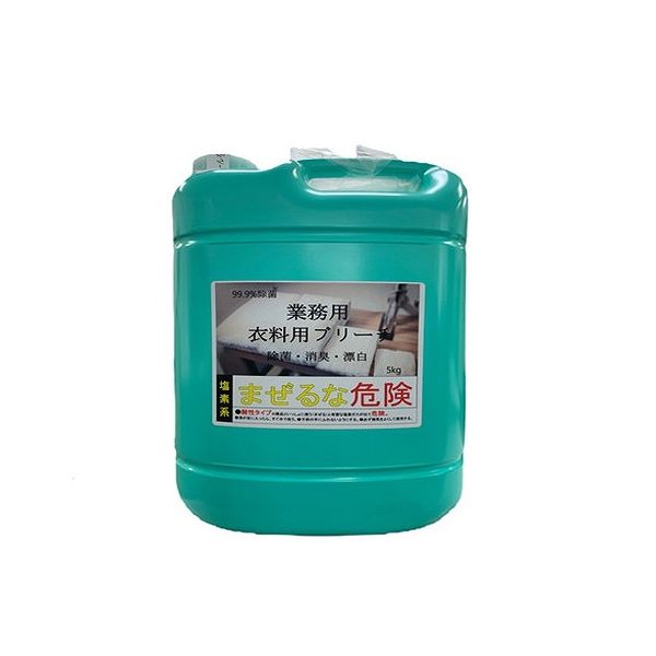 【商品特徴】衣類のシミ・黄ばみをすっきり落とし、真っ白に漂白します。白物専用の漂白剤です。【使用方法】●黄ばみ・黒ずみの漂白、衣料の除菌・消臭、赤ちゃんの衣料の漂白/洗たく用洗剤といっしょに洗たく機に入れて洗う。（ステンレス槽可）●食べ物、飲み物、血液、汗によるしみの漂白/約30分（2時間以内）浸し、水ですすぐ。（生地を傷めるので2時間以上は浸さない。）【注意事項】●用途外に使わない。●原液で使わない。●熱湯で使わない。●容器を強く持ってキャップを開けると原液が飛び出す恐れがあるので注意する。●液が目や皮ふ、衣類につかないように注意する。●使用するときは炊事用手袋を使う。●他の洗剤等と併用しない。●必ず単独で使用する。酸性タイプの製品や塩素系の排水口ヌメリ取り剤・生ゴミ・食酢・アルコールと混ざらないようにする。有害なガスが発生して危険。●水や他のものを入れたり、他の容器につめかえたりしない。破損することがある。●酸素系や還元系漂白剤と併用・混合すると効果が落ちる。●衣類や敷物、木製品・金属製品に液がつくと脱色やサビが発生するので注意する。●金属製及びメラミン製の容器を使わない。●つけおき洗い後の衣類を洗濯する際は、他の衣類（色もの・柄物）と合わせて、洗濯を行わない。●衣類に付着している日焼け止めや化粧品は、部分的に変色する恐れがあるので、洗濯洗剤で落ちる汚れは、落としてから本商品を使用する。【成分】次亜塩素酸ナトリウム（塩素系）、水酸化ナトリウム【製造国】日本【メーカー名】ロケット石鹸株式会社【内容量】5kg※メーカーの都合によりパッケージ、内容等が変更される場合がございます。当店はメーカーコード（JANコード）で管理をしている為それに伴う返品、返金等の対応は受け付けておりませんのでご了承の上お買い求めください。【代引きについて】こちらの商品は、代引きでの出荷は受け付けておりません。【送料について】北海道、沖縄、離島は送料を頂きます。