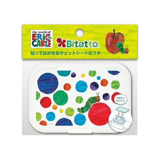【単品1個セット】テクセルジャパン ビタット ワンプッシュおしりふきのフタ 着脱式 レギュラー あおむしと水玉(代引不可)【メール便(ゆうパケット)】 【単品1個セット】テクセルジャパン ビタット ワンプッシュおしりふきのフタ 着脱式 レギュラー あおむしと水玉(代引不可)【メール便(ゆうパケット)】