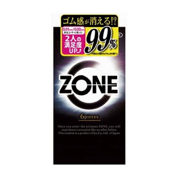 【単品1個セット】ジェクス ZONE(ゾーン)6個入り 管理医療機器(代引不可)【メール便（ゆうパケット）】