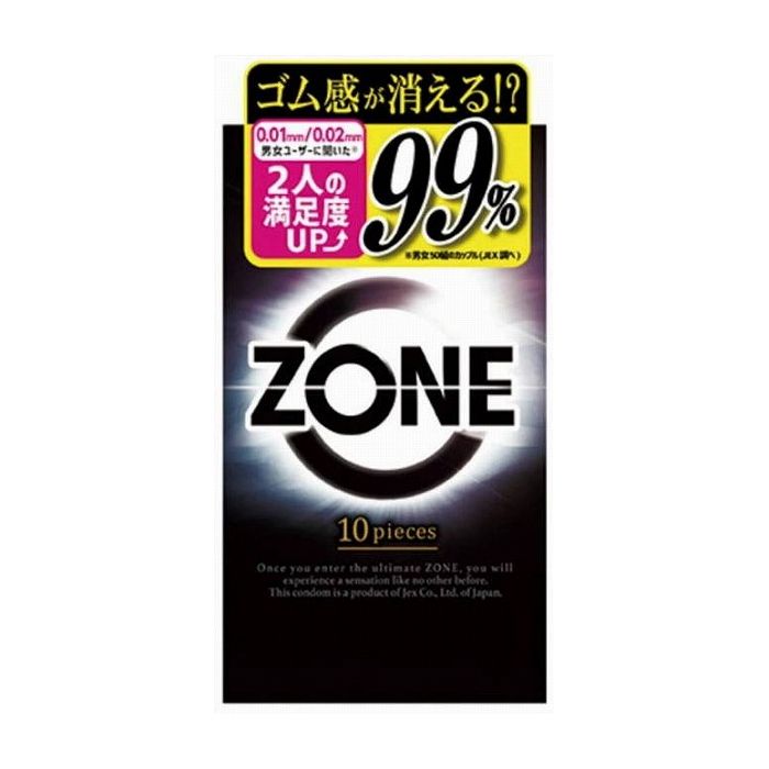 ※メーカーの都合により予告なくパッケージ、仕様等が変更となる場合がございます。当店はJANコードにて管理を行っている為、それに伴う返品、交換等はお受けしておりませんので事前にご了承の上お買い求めください。※こちらの商品は単品商品が2個セットでの販売となります。↓↓↓以下、単品商品説明分↓↓↓ゴム感ゼロ！の未知なるZONE体験へ。ゴム感（装着感）を感じないコンドーム。コンドーム使用時の違和感を解消する独自のゼリー技術（ステルスゼリー）　・ナチュラルタイプ・優れたフィット感のラテックス製・ピンクカラー商品区分:医療機器製造国:タイメーカー名:ジェクスサイズ/容量:10個 単品JAN:4973210030722衛生用品 避妊用具 コンドーム届出番号：224AKBZX00088000【発送について】ゆうパケット（郵便受けへの投函配達）でお届けいたします。※他の商品との同梱不可【代引きについて】こちらの商品は、代引きでの出荷は受け付けておりません。