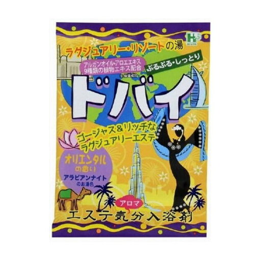 【単品4個セット】ヘルス エステ気分アロマドバイ 化粧品(代引不可)【メール便(ゆうパケット)】 【単品4個セット】ヘルス エステ気分アロマドバイ 化粧品(代引不可)【メール便(ゆうパケット)】