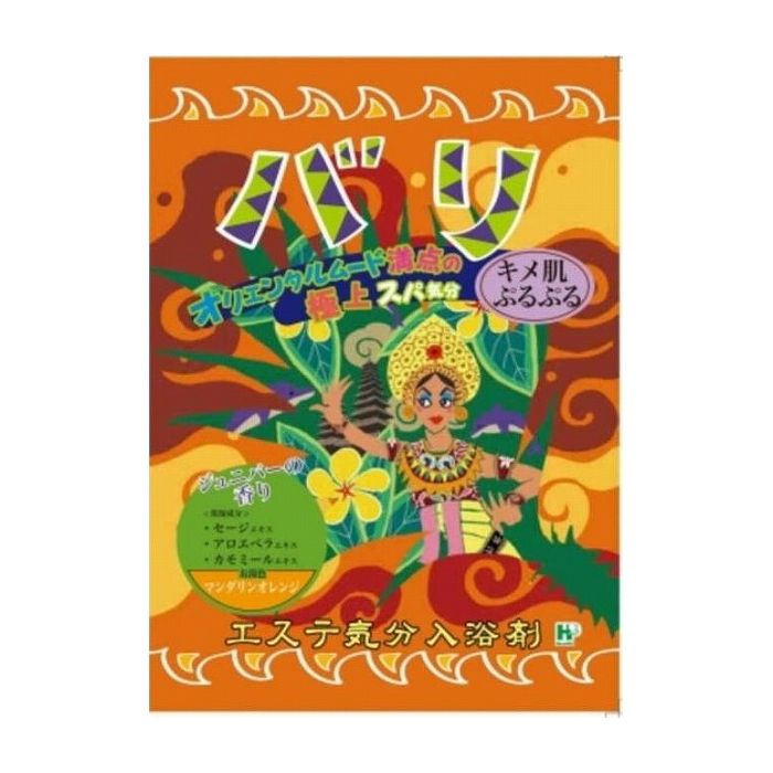 【単品1個セット】ヘルス エステ気分入浴剤 バリ 日用品 日用消耗品 雑貨品(代引不可)【メール便(ゆうパケット)】