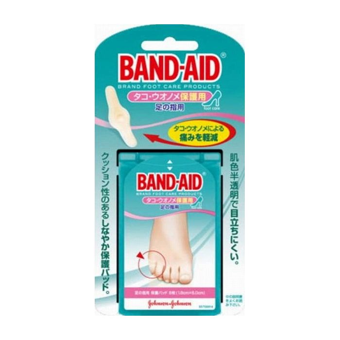 ��ñ��1�ĥ��åȡۥ���󥽥�&����󥽥� �Х�ɥ����� �����������Υ��ݸ��� ­�λ��� ����������(����Բ�)�ڥ᡼���ءʤ椦�ѥ��åȡˡ�