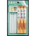 【単品1個セット】日本香堂 毎日香 お墓参りセット 1セット 薫香剤 お線香 仏事線香(代引不可)【メール便(ゆうパケット)】