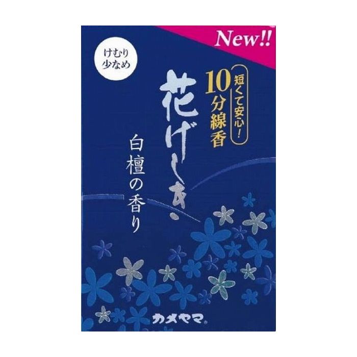 ※メーカーの都合により予告なくパッケージ、仕様等が変更となる場合がございます。当店はJANコードにて管理を行っている為、それに伴う返品、交換等はお受けしておりませんので事前にご了承の上お買い求めください。※こちらの商品は単品商品が3個セットでの販売となります。↓↓↓以下、単品商品説明分↓↓↓燃焼時間約10分のミニ寸サイズ線香です。10分ローソクの伸びに合わせて創りました商品区分:日用雑貨品・他製造国:マレーシアメーカー名:カメヤマサイズ/容量:50G 単品JAN:4901435211473薫香剤 お線香 仏事線香【発送について】ゆうパケット（郵便受けへの投函配達）でお届けいたします。※他の商品との同梱不可【代引きについて】こちらの商品は、代引きでの出荷は受け付けておりません。