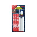 【単品1個セット】カメヤマ 屋外用安全ローソク(代引不可)【メール便(ゆうパケット)】