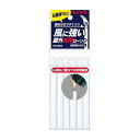 【単品8個セット】カメヤマ 屋外専用ローソク6本入 日用品 日用消耗品 雑貨品(代引不可)【メール便（ゆうパケット）】