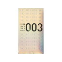 【単品2個セット】オカモト ゼロゼロスリー 12個(代引不可)【メール便(ゆうパケット)】【送料無料】