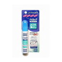 【単品2個セット】東海 ハイルック プチスリム よごれ落とし 眼鏡 日用品 日用消耗品 雑貨品(代引不可)【メール便(ゆうパケット)】