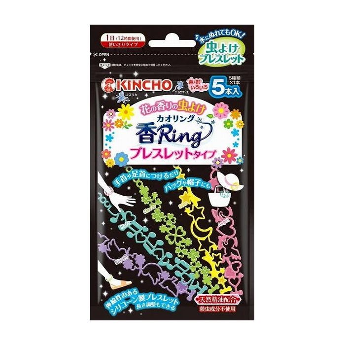 ※メーカーの都合により予告なくパッケージ、仕様等が変更となる場合がございます。当店はJANコードにて管理を行っている為、それに伴う返品、交換等はお受けしておりませんので事前にご了承の上お買い求めください。※こちらの商品は単品商品が1個セットでの販売となります。↓↓↓以下、単品商品説明分↓↓↓手首や足首につけるだけで使える香りの虫よけブレスレット。伸縮性のあるシリコーン製なので、子どもから大人まで家族や友達とみんなで使えます。天然精油配合。花の香り。商品区分:日用雑貨品・他製造国:中華人民共和国メーカー名:大日本除虫菊サイズ/容量:5本単品JAN:4987115540682殺虫剤 忌避剤（人用） 塗布・その他【発送について】ゆうパケット（郵便受けへの投函配達）でお届けいたします。※他の商品との同梱不可【代引きについて】こちらの商品は、代引きでの出荷は受け付けておりません。