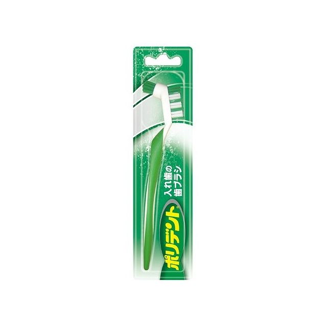 グラクソスミスクライン ポリデントの関連商品はこちら【単品1個セット】はこちら【単品2個セット】はこちら【単品3個セット】はこちら【単品4個セット】はこちら【単品5個セット】はこちら【単品6個セット】はこちら【単品7個セット】はこちら【単品8個セット】はこちら【単品9個セット】はこちら【単品10個セット】はこちら【単品11個セット】はこちら【単品12個セット】はこちら【単品13個セット】はこちら【単品14個セット】はこちら【単品15個セット】はこちら【単品16個セット】はこちら【単品17個セット】はこちら【単品18個セット】はこちら【単品19個セット】はこちら【単品20個セット】はこちら※メーカーの都合により予告なくパッケージ、仕様等が変更となる場合がございます。当店はJANコードにて管理を行っている為、それに伴う返品、交換等はお受けしておりませんので事前にご了承の上お買い求めください。※こちらの商品は単品商品が2個セットでの販売となります。↓↓↓以下、単品商品説明分↓↓↓【商品詳細】入れ歯のために開発された専用歯ブラシです。2種類のブラシで入れ歯を効果的に磨きます。入れ歯の広い部分には山切りカットで、歯と歯の間もきれいに磨きます。ドーム型（丸型）カットでくぼんだ部分にもよく届きます。使用方法入れ歯を口からはずして、水でぬらし適量をブラシにつけてください。入れ歯をしっかり手に持ち、歯や平らな部分は白と緑の毛で、くぼんだ部分は緑の毛で磨いてください。最後に入れ歯を水でよくすすいでください。ブラシは水洗いし、水気をよく切って保管してください。注意事項必ず入れ歯をはずしてから使用してください。入れ歯は丁寧に扱ってください。落としたり、乱暴に扱うと壊れることがあります。また洗浄中の入れ歯の落下による破損を防ぐため、本製品での入れ歯の洗浄は水を張った容器などの上をおすすめします。素材・成分柄部（SEBS、ポリプロピレン） 毛部（ナイロン）製造国：インド発売元、製造元、輸入元又は販売元グラクソスミスクライン【発送について】ゆうパケット（郵便受けへの投函配達）でお届けいたします。※他の商品との同梱不可【代引きについて】こちらの商品は、代引きでの出荷は受け付けておりません。