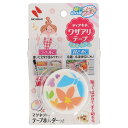 【単品】ニチバン DearKitchen ワザアリテープ ホルダー(代引不可)