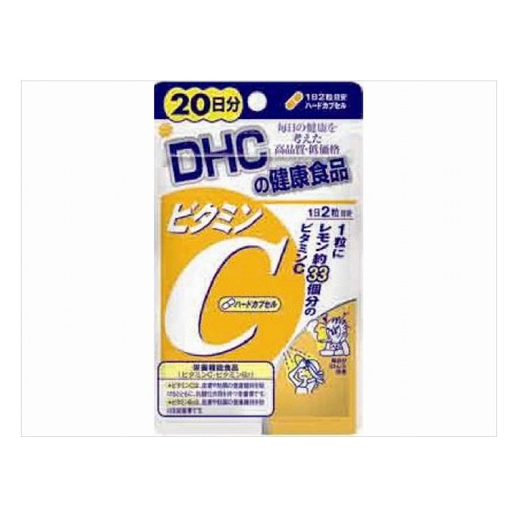 単品1個DHC ビタミンC(ハードカプセル)20日(代引不可)メールゆうパケット