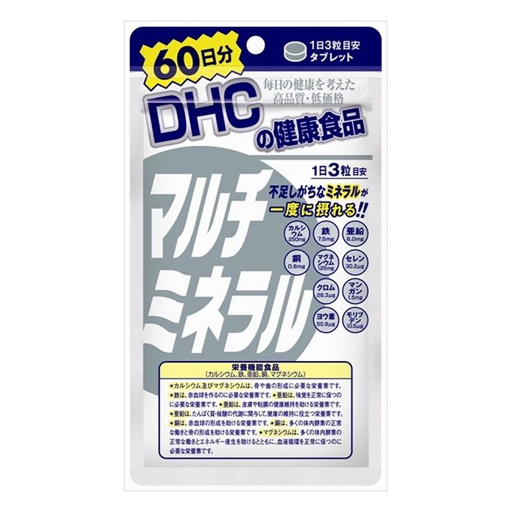 J−NET中央（DHC） DHCの関連商品はこちら【単品1個セット】はこちら【単品2個セット】はこちら【単品3個セット】はこちら【単品4個セット】はこちら【単品5個セット】はこちら【単品6個セット】はこちら【単品7個セット】はこちら【単品8個セット】はこちら【単品9個セット】はこちら【単品10個セット】はこちら【単品11個セット】はこちら【単品12個セット】はこちら【単品13個セット】はこちら【単品14個セット】はこちら【単品15個セット】はこちら【単品16個セット】はこちら【単品17個セット】はこちら【単品18個セット】はこちら【単品19個セット】はこちら【単品20個セット】はこちら※メーカーの都合により予告なくパッケージ、仕様等が変更となる場合がございます。当店はJANコードにて管理を行っている為、それに伴う返品、交換等はお受けしておりませんので事前にご了承の上お買い求めください。※こちらの商品は単品商品が1個セットでの販売となります。↓↓↓以下、単品商品説明分↓↓↓体内にわずかしか存在しないミネラルですが、体調維持や調節に重要な役割を果たしています。しかし、加工食品の利用や外食が多く、栄養が偏りがちな現代人は充分なミネラル摂取が困難。DHCは互いに補いあって働くミネラル10種を1粒にバランスよく配合。多種を効率よく摂取して、健康のベースを整えましょう。商品区分：食品賞味期限：別途パッケージ記載常温にて保存メーカー名：DHC製造国または加工国：日本内容量：180個↓ご購入前に必ずお読みください。↓※メーカーの都合により予告なくパッケージ、内容等が変更となる場合がございます。※それにともなう返品、返金等は受け付けておりませんのでご了承のうえお買い求めください。【発送について】ゆうパケット（郵便受けへの投函配達）でお届けいたします。※他の商品との同梱不可【代引きについて】こちらの商品は、代引きでの出荷は受け付けておりません。