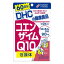 【単品3個セット】DHC コエンザイムQ10包接体60日分 120粒(代引不可)【メール便（ゆうパケット）】【送料無料】