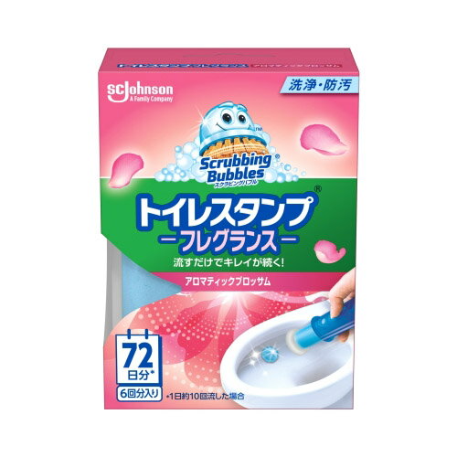 スクラビングバブルトイレスタンプ フレグランスアロマティックブロッサム 本体(代引不可)