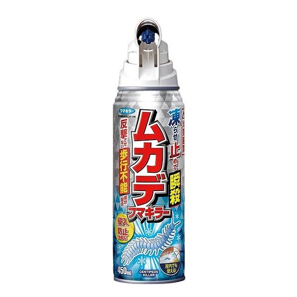 ムカデフマキラー450ML(代引不可)