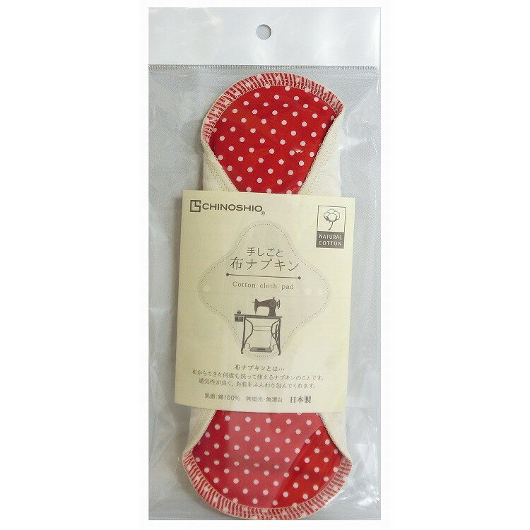 （株）地の塩社の関連商品はこちら【単品1個セット】 はこちら【単品2個セット】 はこちら【単品3個セット】 はこちら【単品4個セット】はこちら【単品5個セット】はこちら【単品6個セット】はこちら【単品7個セット】はこちら【単品8個セット】はこちら【単品9個セット】はこちら【単品10個セット】はこちら【単品11個セット】はこちら【単品12個セット】はこちら【単品13個セット】はこちら【単品14個セット】はこちら【単品15個セット】はこちら【単品16個セット】はこちら【単品17個セット】はこちら【単品18個セット】はこちら【単品19個セット】はこちら【単品20個セット】はこちら このページは4571243117030単品が7個セットの商品ページです【商品特徴】吸収体、防水シート内蔵。貫通モレが防げるので外出時にも安心です。紙ナプキンなみの厚みで高い吸収力。【製造者】（株）地の塩社【生産国】日本【単品内容量】1枚※メーカーの都合によりパッケージ、内容等が変更される場合がございます。当店はメーカーコード（JANコード）で管理をしている為それに伴う返品、返金等の対応は受け付けておりませんのでご了承の上お買い求めください。【代引きについて】こちらの商品は、代引きでの出荷は受け付けておりません。【送料について】北海道、沖縄、離島は別途送料を頂きます。
